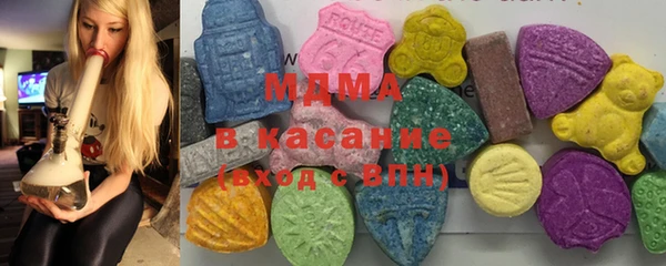 2c-b Вяземский